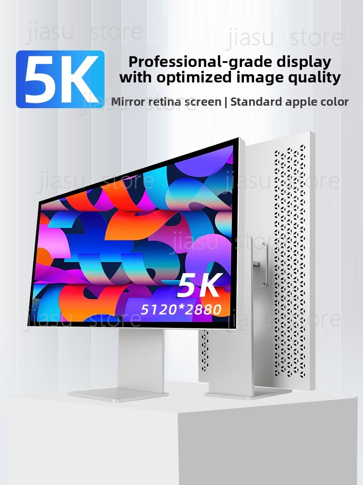 Photography Definition - 27 inch 5k/4K monitor high definition