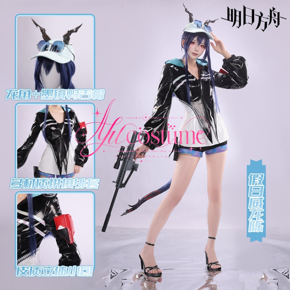 Photography Anime - Arknights Ch'en Holiday Cosplay Costume Character