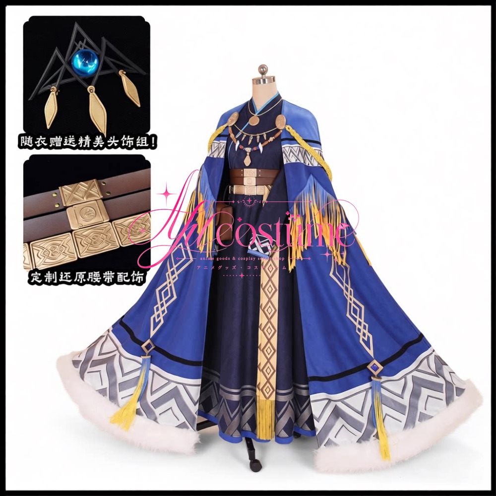 Photography Anime - Arknights Pramanix Cosplay Costume Female Character