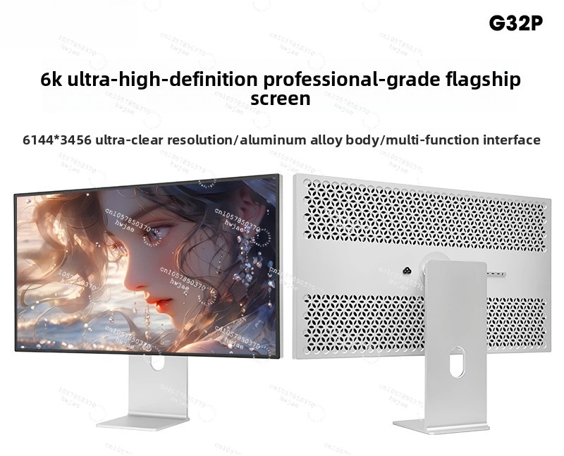 Photography Definition - FOR KUYCON G32P Ultra High Definition