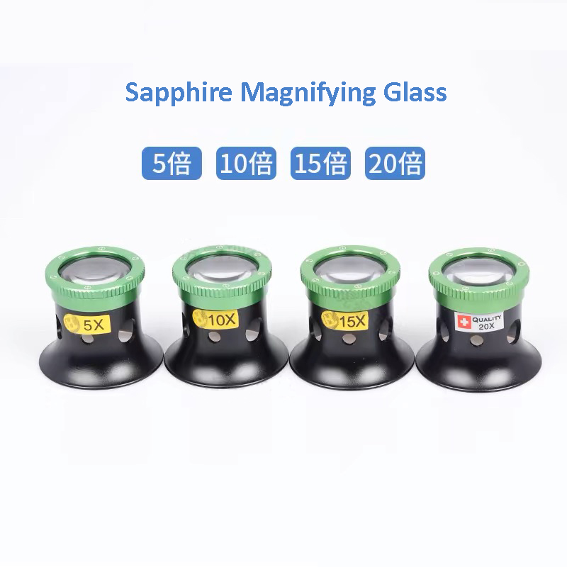 Eye Piece Magnifier - Professional Watch Repair Tool Eye Mask,