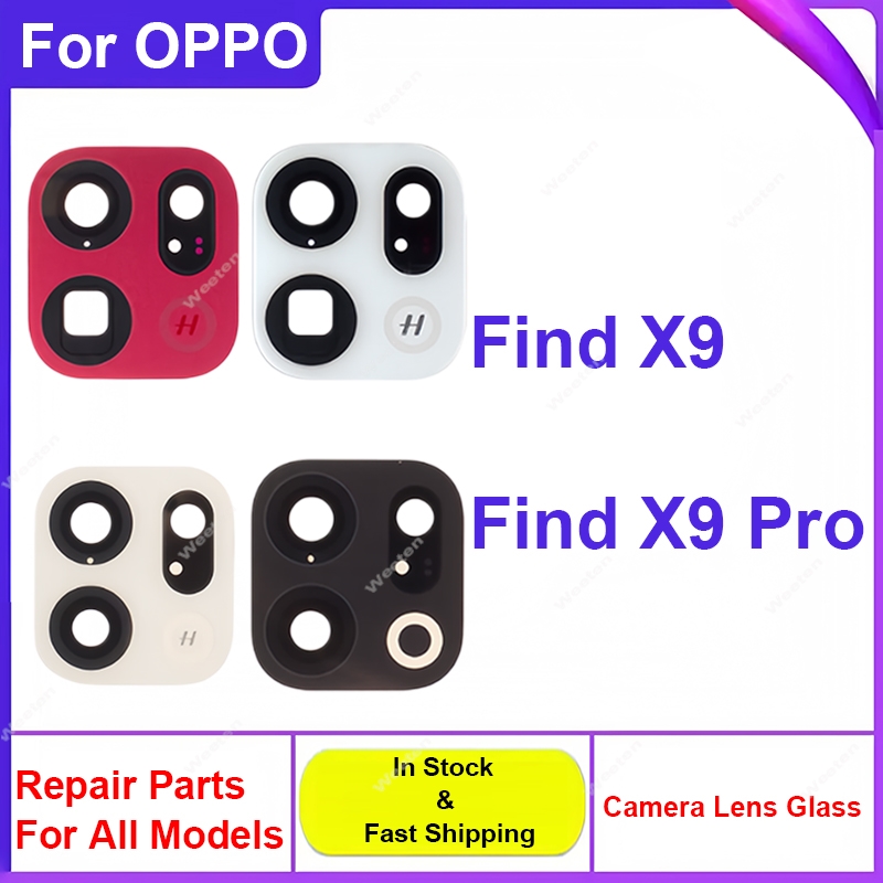 Rear Main Glass Lens For OPPO  - Photography Kit Oppo Find X9 Pro review and price