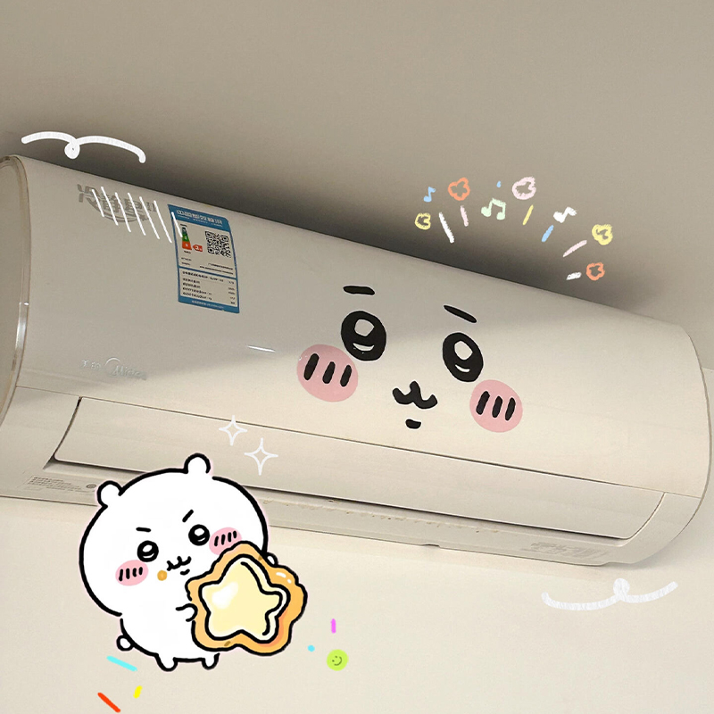 jiyi emoticon sticker air cond - Photography Anime review and price