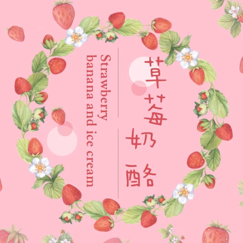 45Pcs Fruit Strawberry Box Sti - Photography Magazine review and price