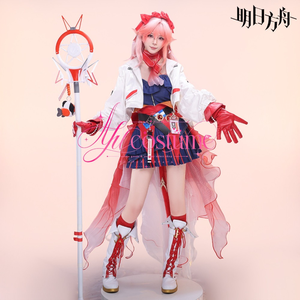 Arknights Yao Cosplay Costume  - Photography Anime review and price