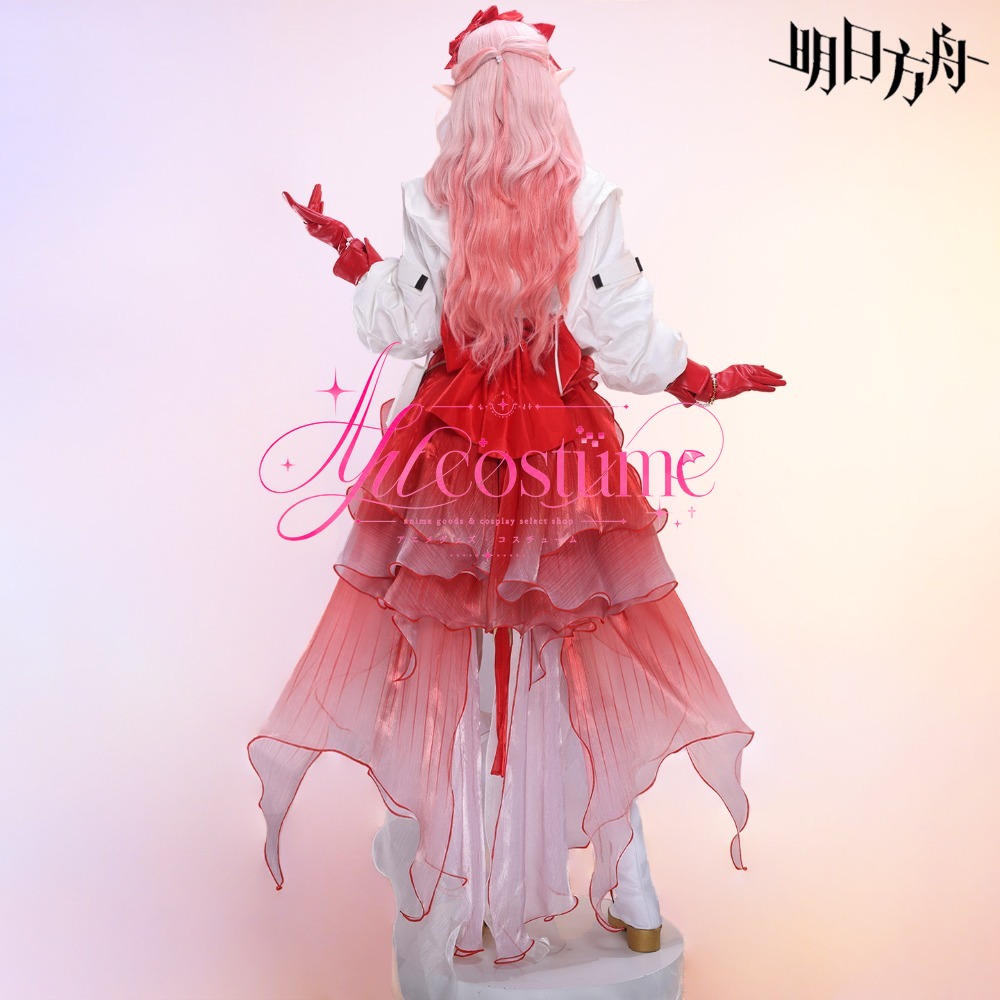 Arknights Yao Cosplay Costume  - Photography Anime review and price