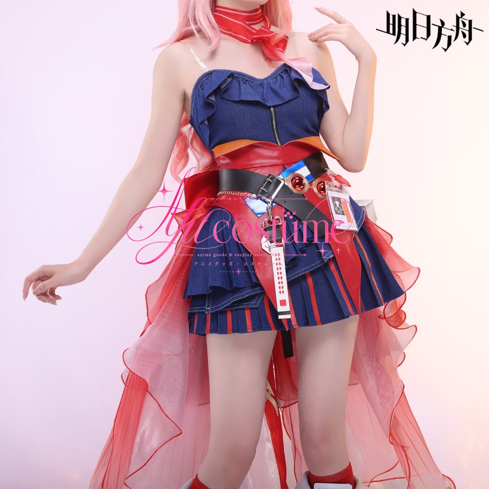 Arknights Yao Cosplay Costume  - Photography Anime review and price