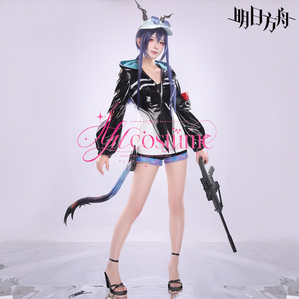 Arknights Ch'en Holiday Cospla - Photography Anime review and price