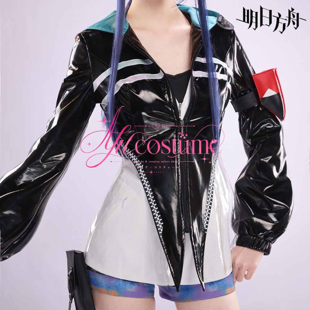Arknights Ch'en Holiday Cospla - Photography Anime review and price