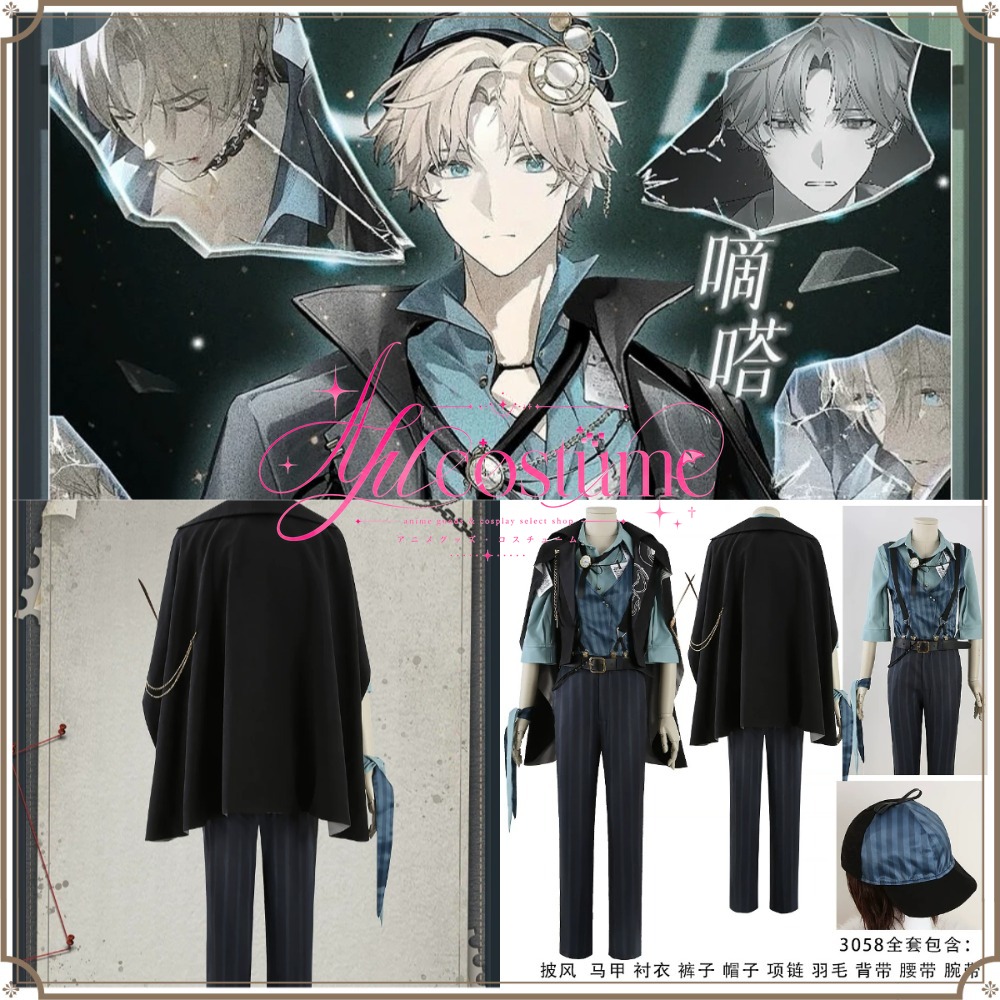 Under the Night Dida Joey Cosp - Photography Anime review and price