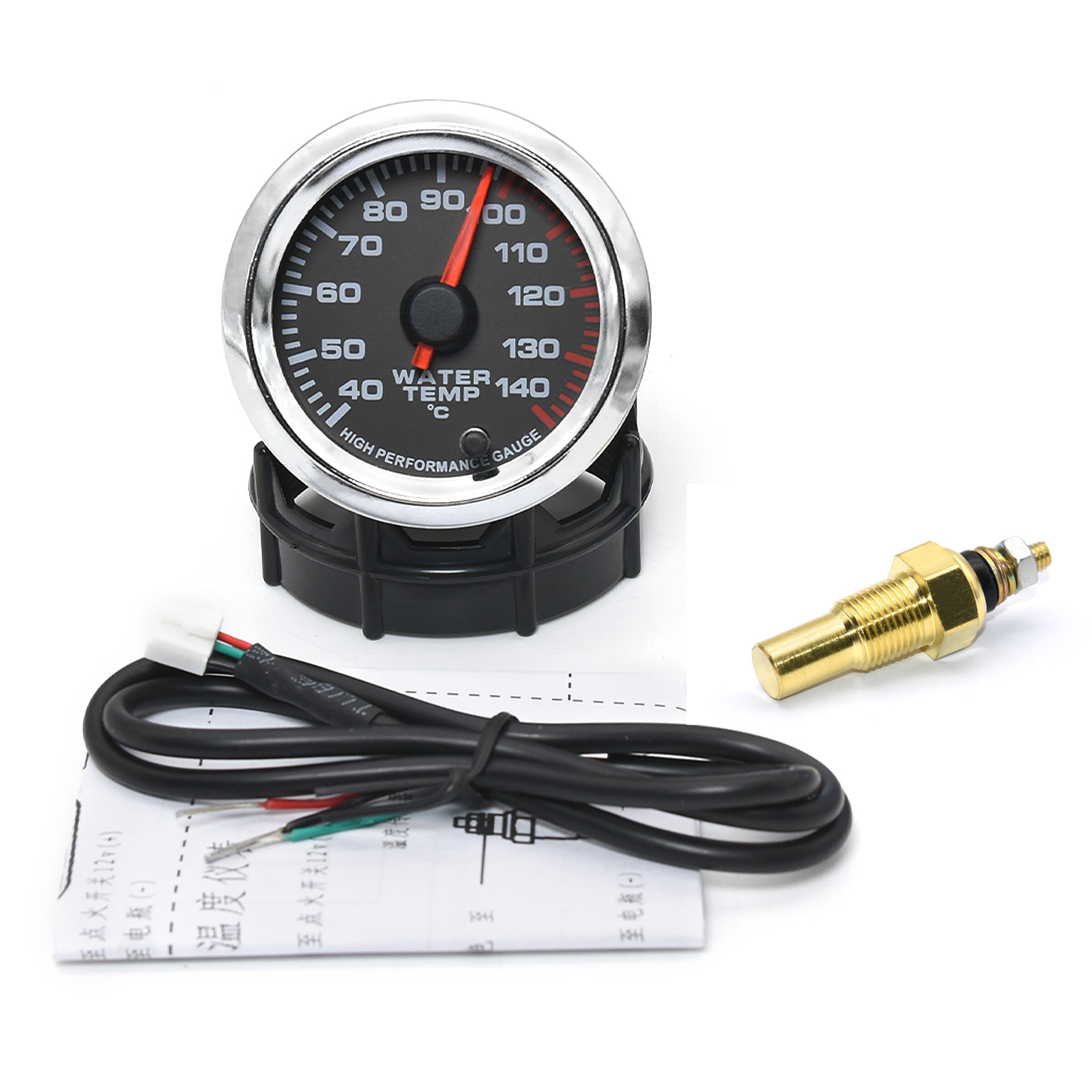 A 7Colors Auto Car Tachometer  - Light Meter Incident review and price