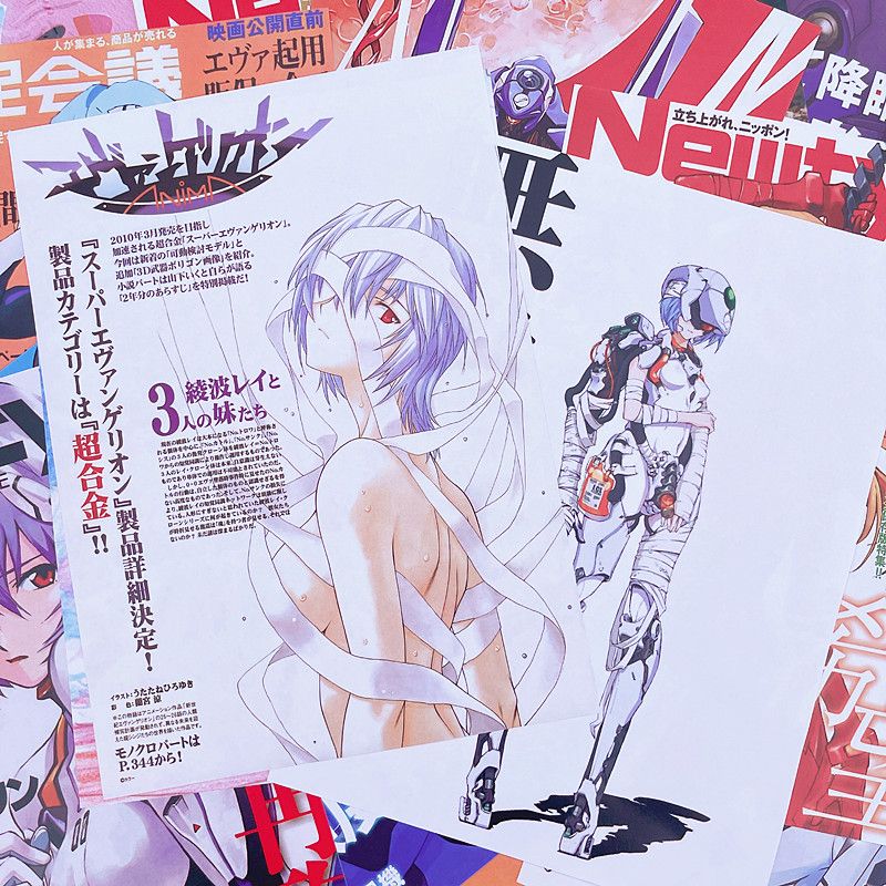10/20/40pcs Evangelion Ayanami - Photography Magazine review and price