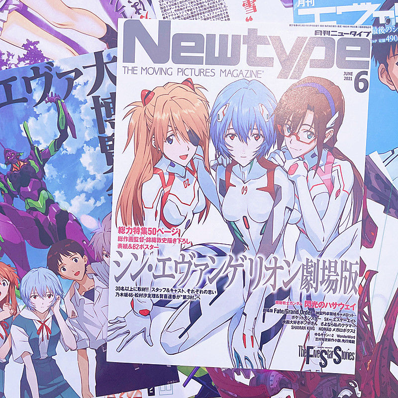 10/20/40pcs Evangelion Ayanami - Photography Magazine review and price
