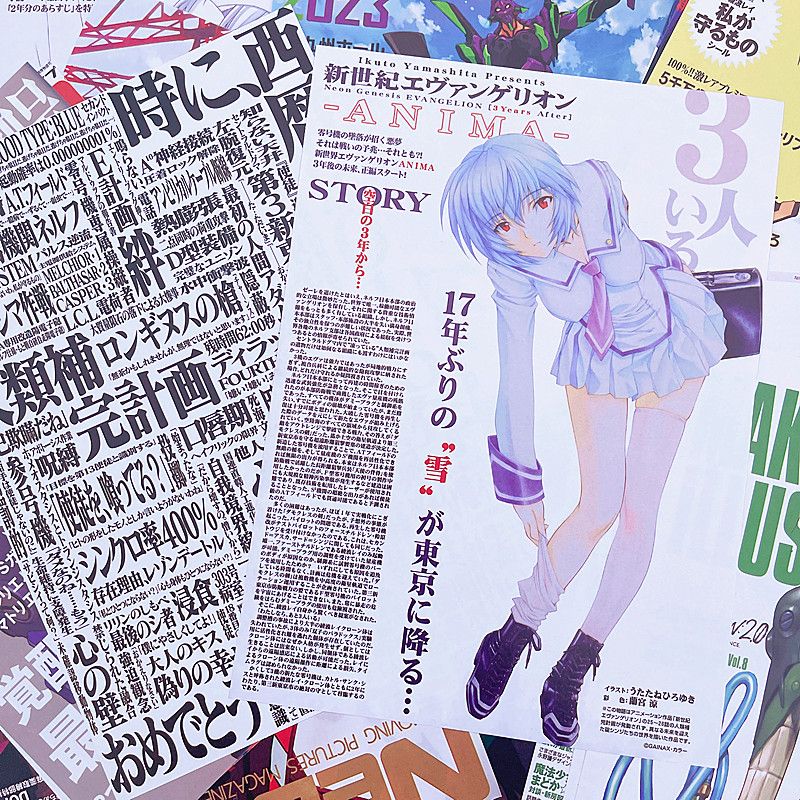 10/20/40pcs Evangelion Ayanami - Photography Magazine review and price