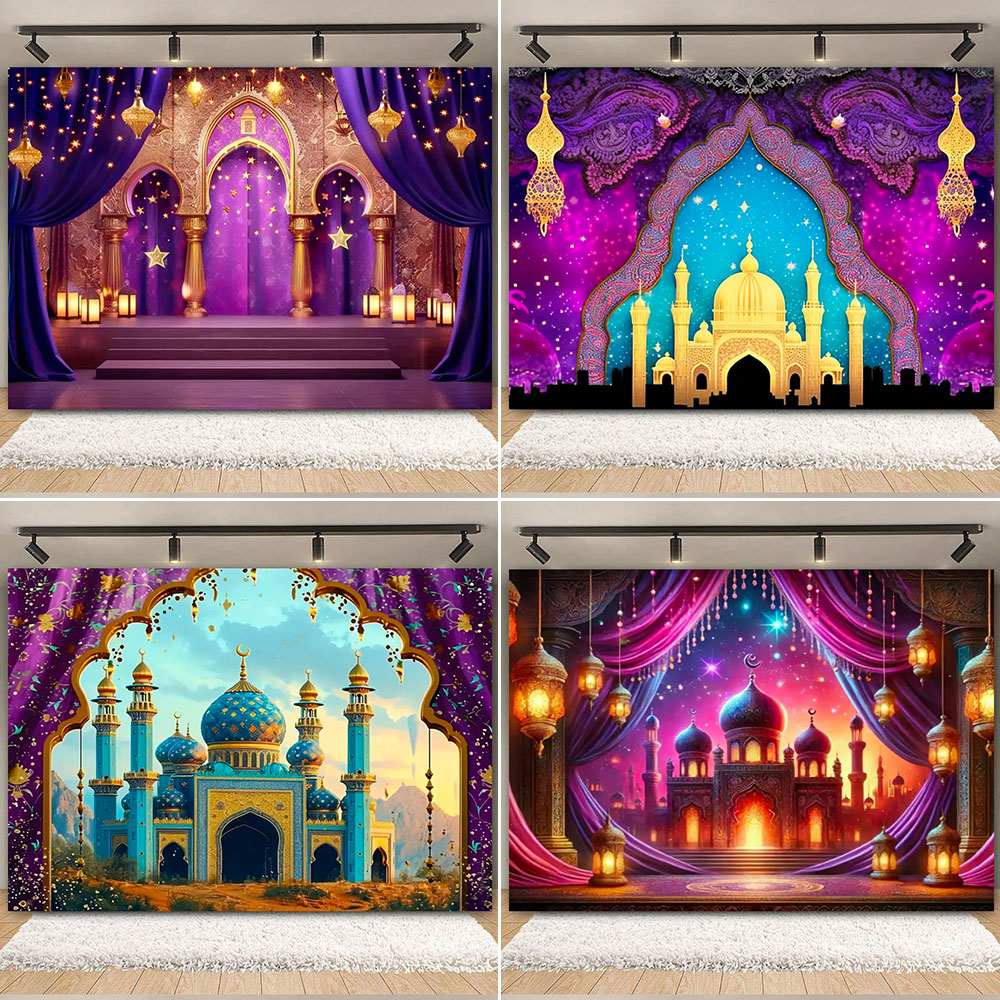 Arabian Moroccan Nights Birthd - Photography Darkroom review and price