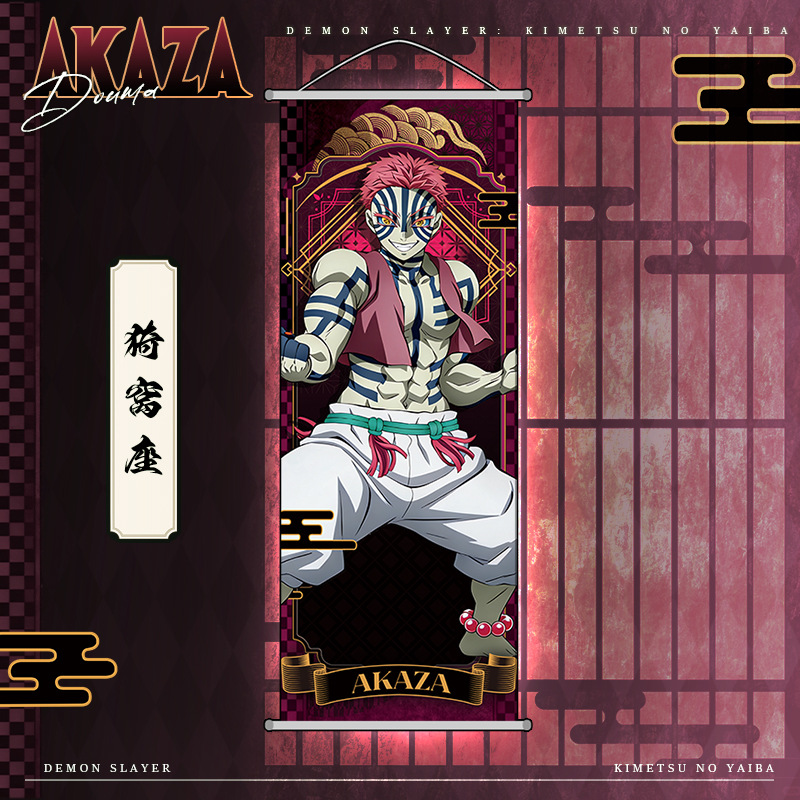 Anime Demon Slayer Kamado Nezu - Photography Anime review and price
